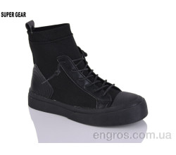 Ботинки Super Gear